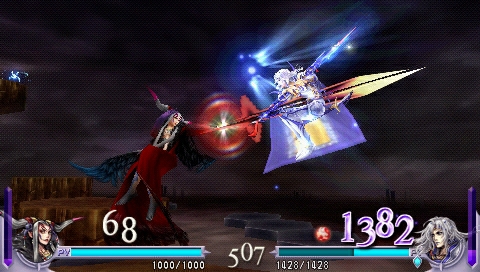 Dissidia Final Fantasy - Imagen 9